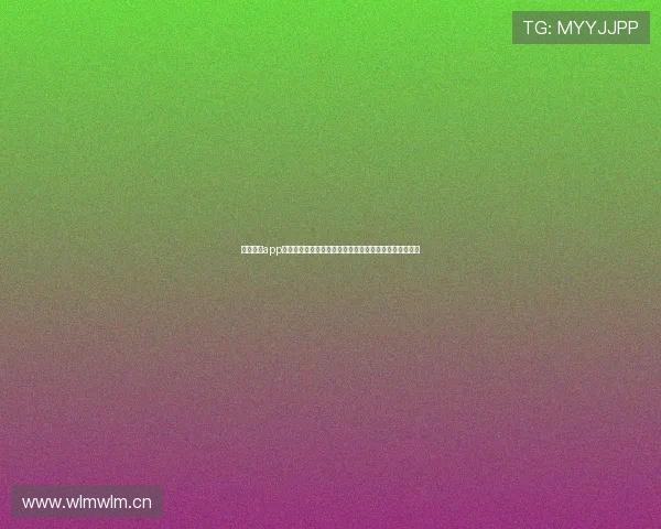 袋鼠体育app下载苹果客户端最新版本免费下载轻松体验精彩赛事直播